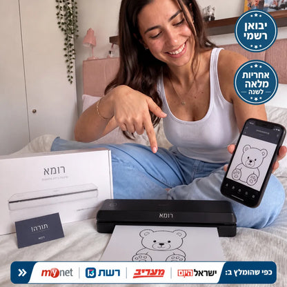 מדפסת תרמית דגם MT789A Pro