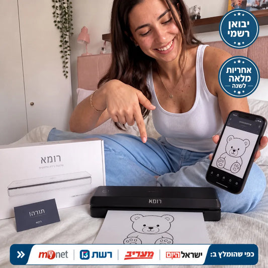 מדפסת תרמית דגם MT789A Pro