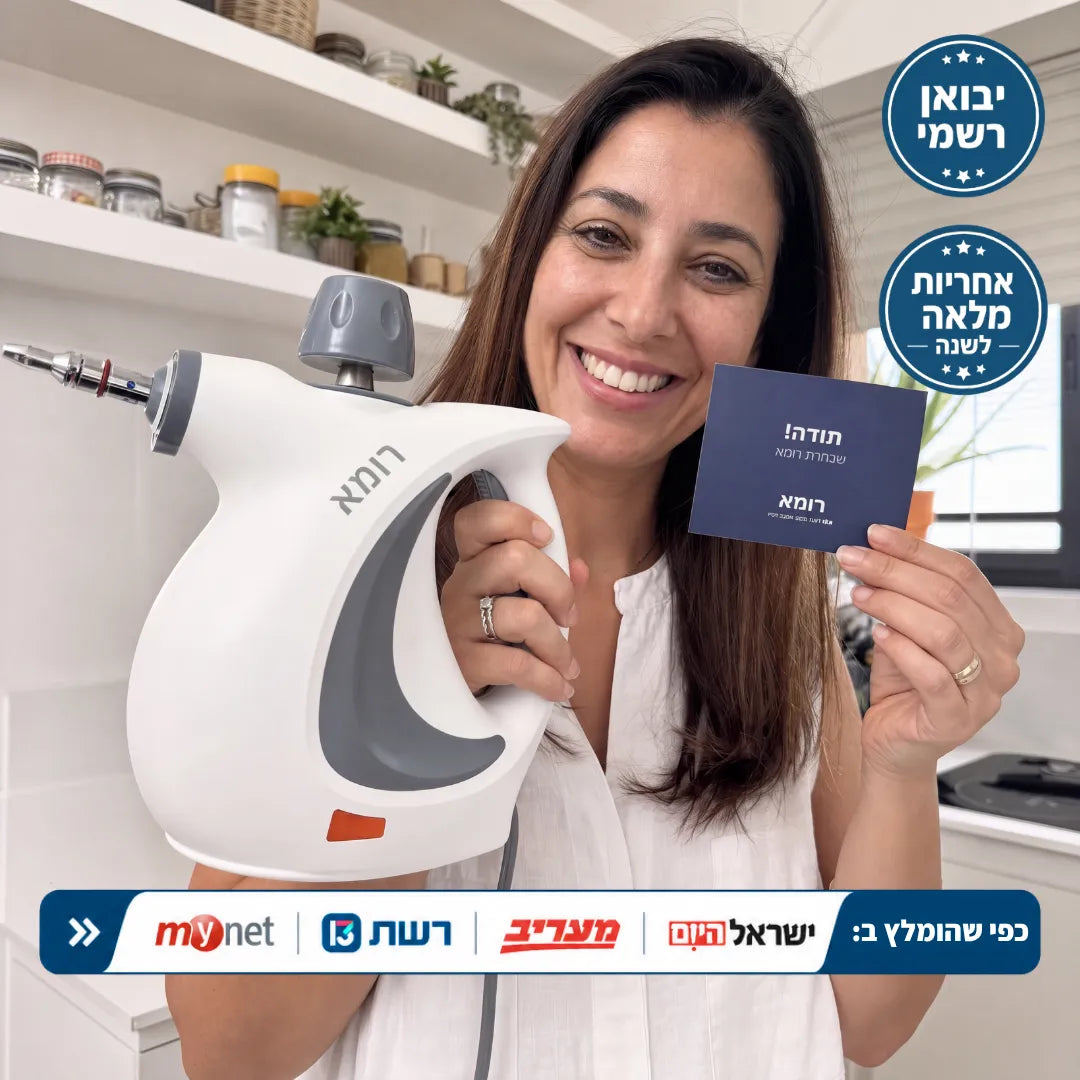 מנקה קיטור רומא