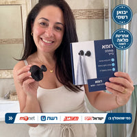 שחור