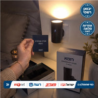 שחור