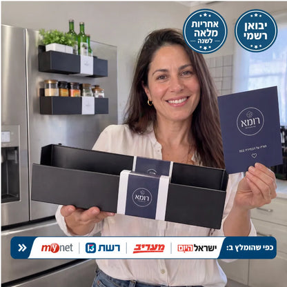 מדף מגנטי