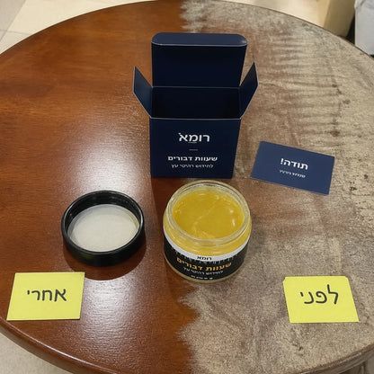 שעוות דבורים לחידוש רהיטים