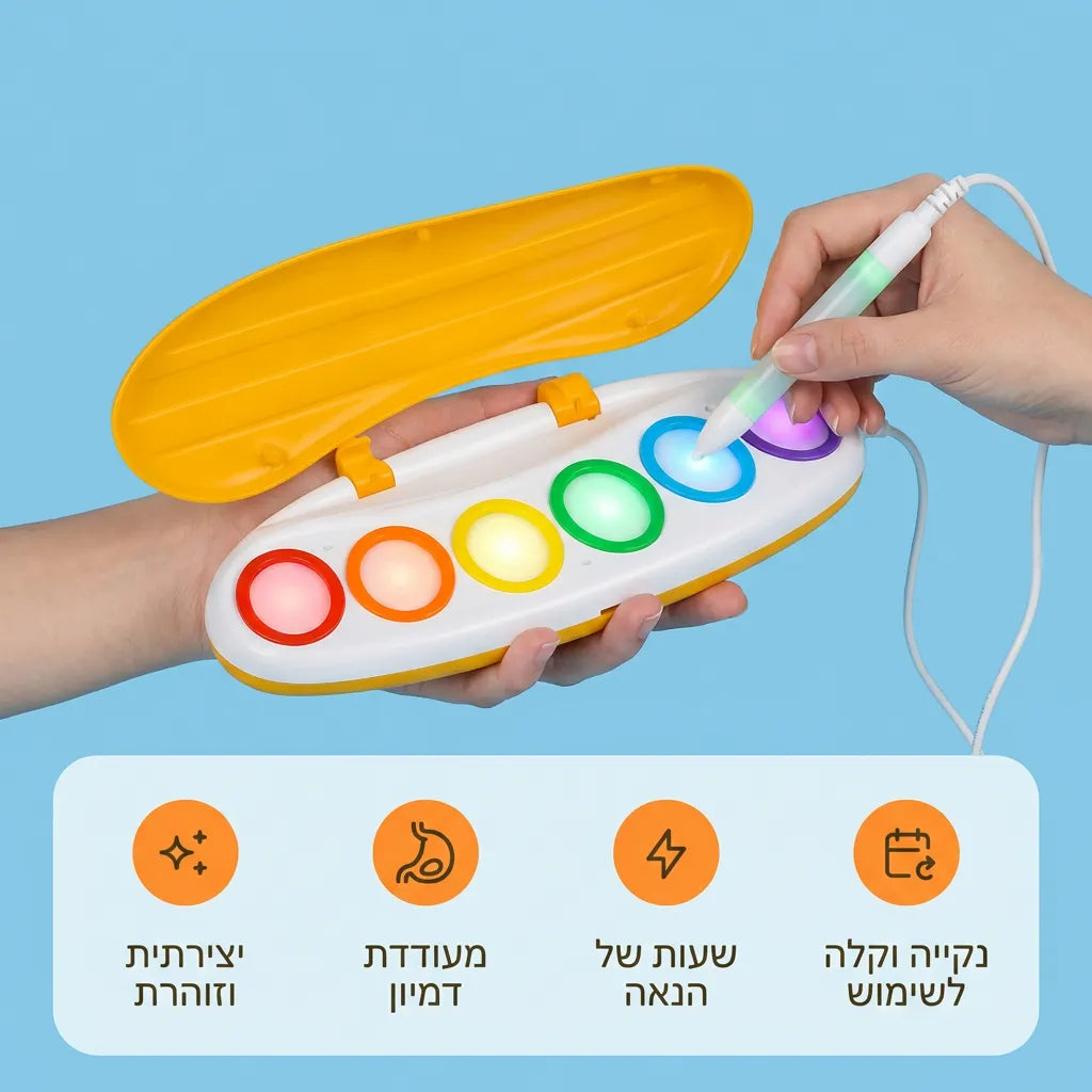 פלטת צבעי הקסם