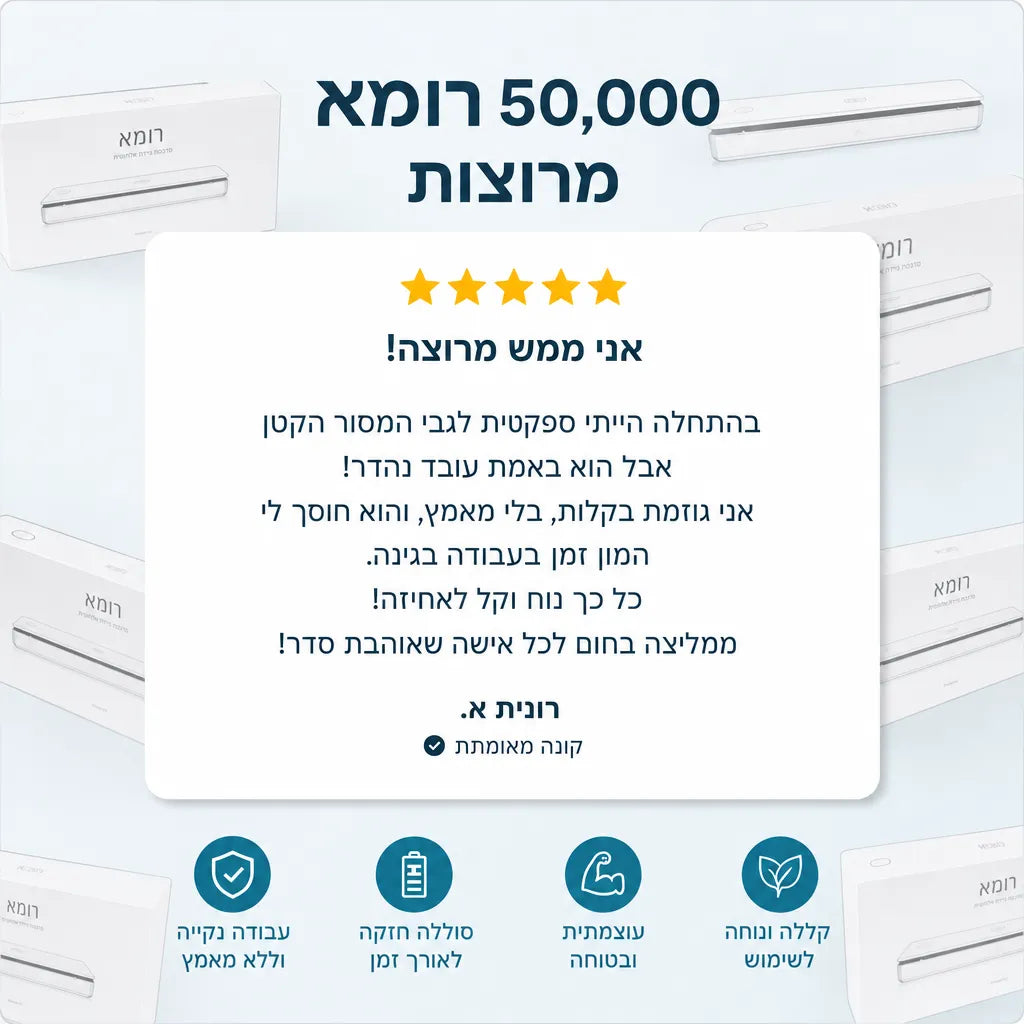 מדפסת תרמית דגם MT789A Pro