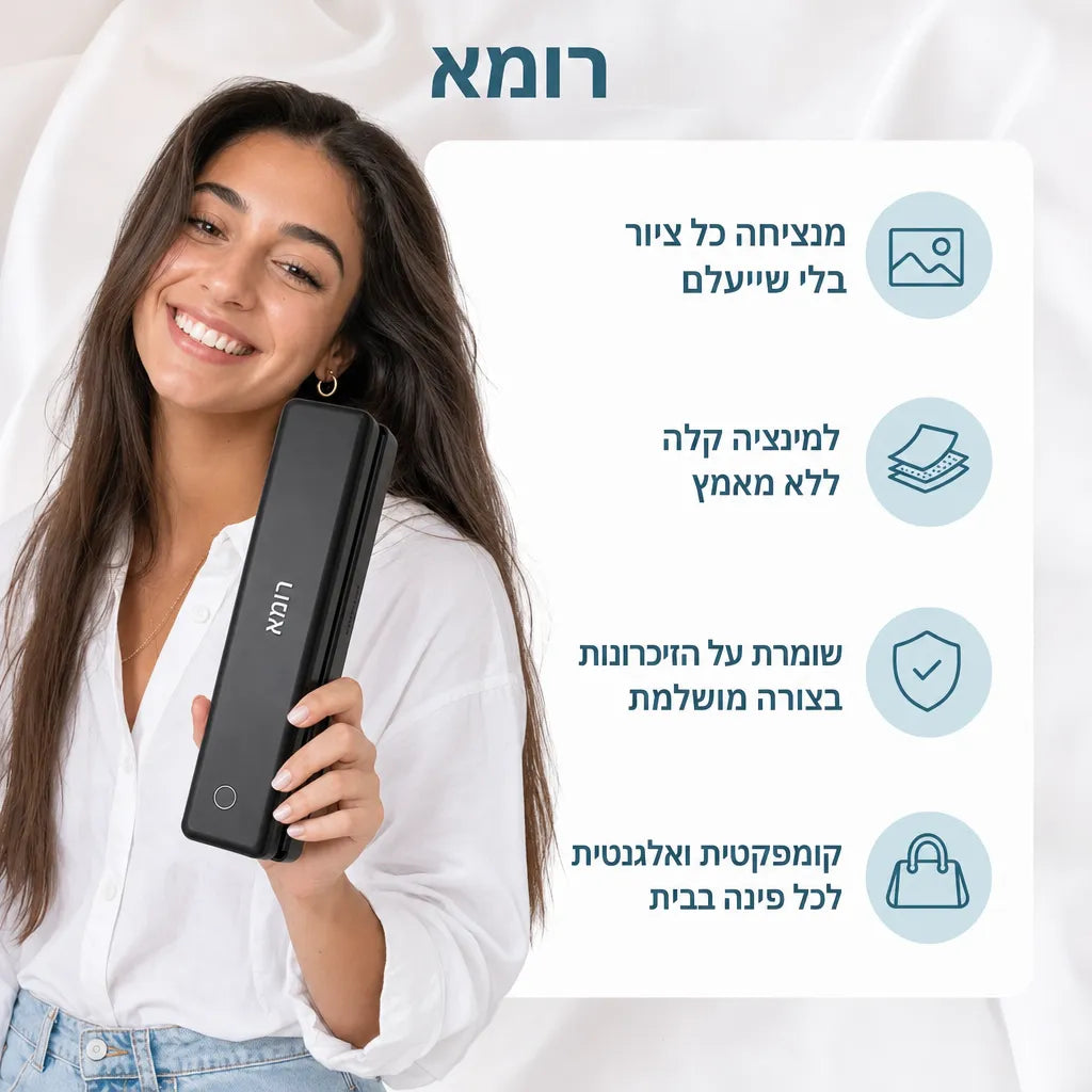 מדפסת תרמית דגם MT789A Pro