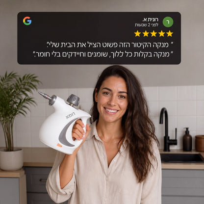 מנקה קיטור רומא
