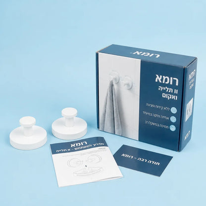 מתלים ניידים בוואקום