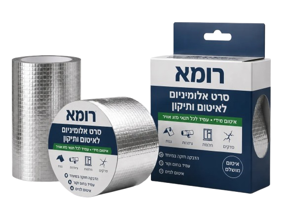 סרט איטום 5 מטר
