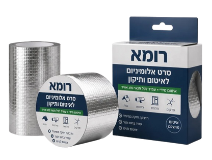 סרט איטום 5 מטר