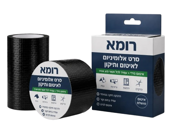 סרט איטום 5 מטר