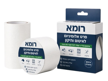 סרט איטום 5 מטר